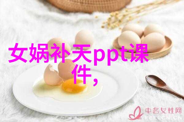 甄妃到底有多美让曹操父子三人反目斗法斗智