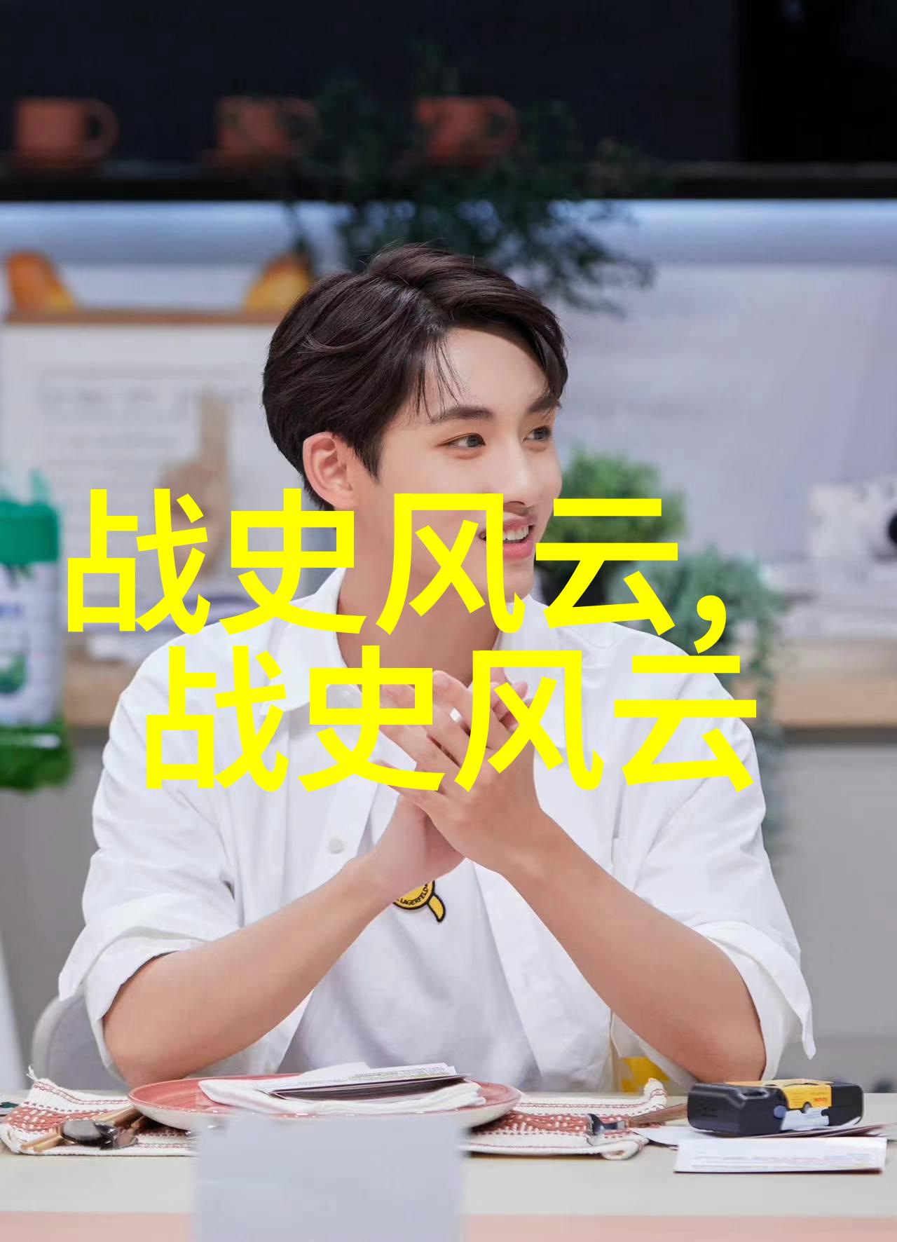 神话故事大全四年级学生的奇幻之旅从何处开始