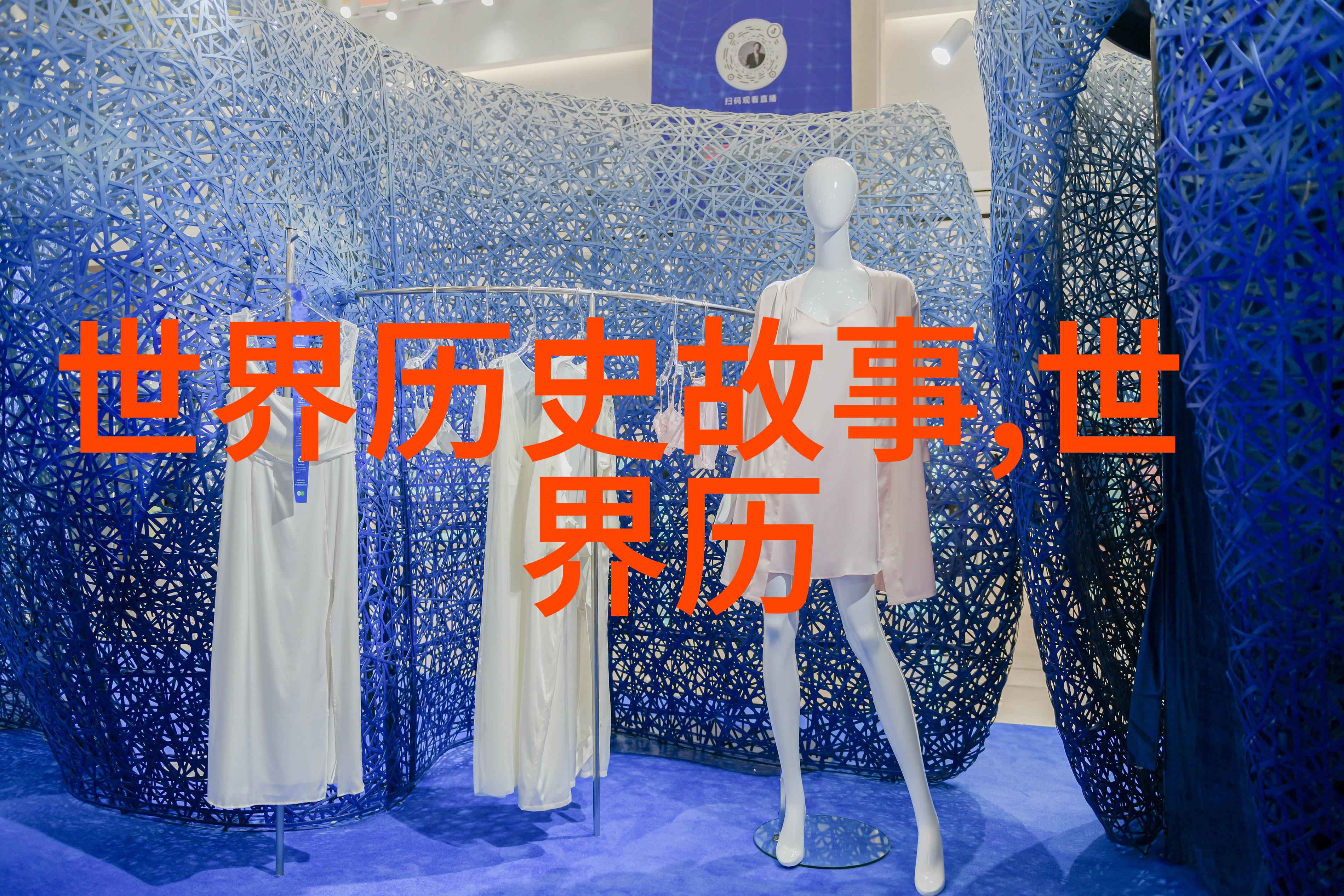 古代婚俗揭秘传统婚礼的神奇仪式