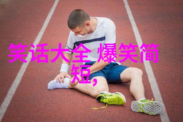 刚刚中国宣布重大消息陶行知似在耳边低语改变是我们共同的命运