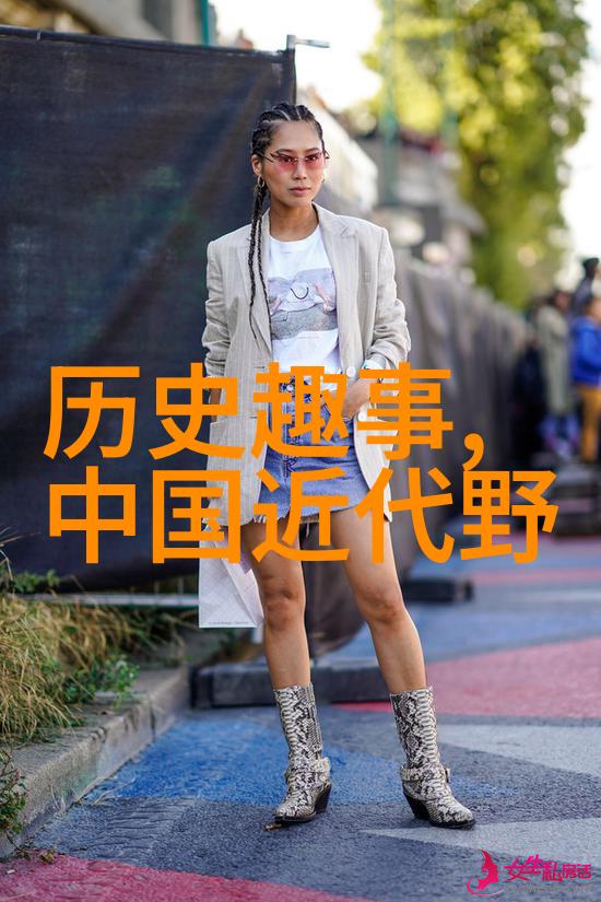 秘密的龙脉穿越上下五千年的野史