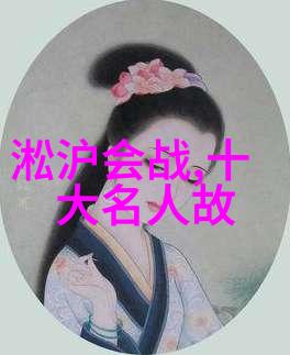 黄梅戏天仙配选段之王冠亚黄梅戏剧作者中的绝代佳人