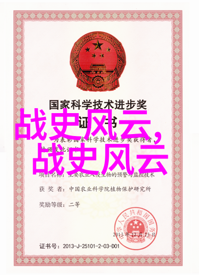 中国神话传说有哪些故事-盘古开天地伏羲画八卦探秘中国古代神话的丰富传奇