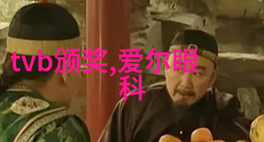 世界历史上的奇迹与争霸古埃及金字塔的秘密建造古埃及文明的建筑成就