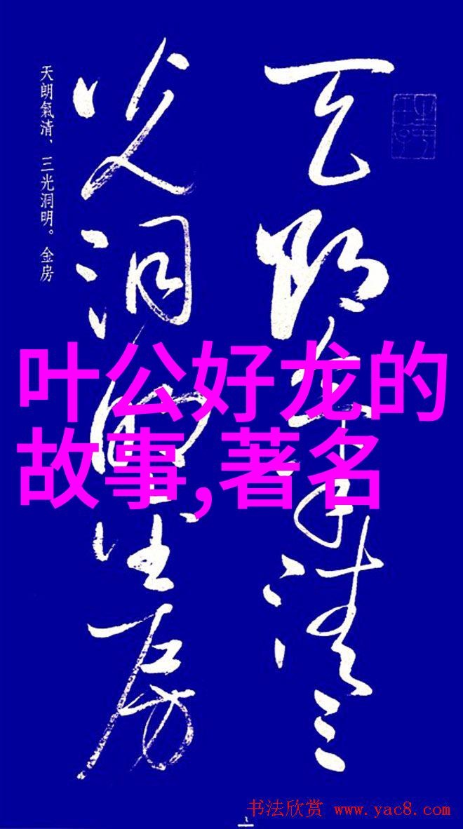 1986年春晚恐怖元素分析探索1986年中国新年联欢晚会中的惊悚要素