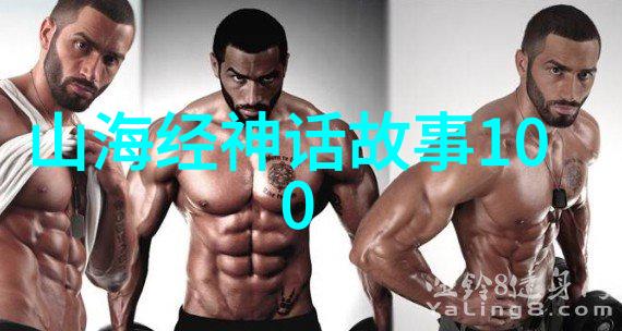 古代智慧三国演义中的用兵之道