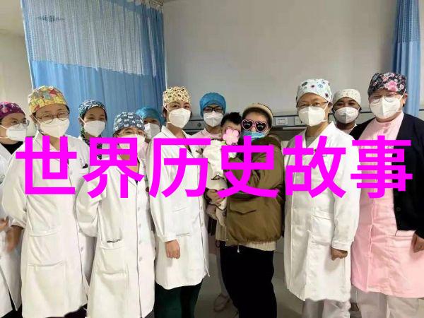 历史长河中的奇迹30个引人入胜的历史故事古埃及