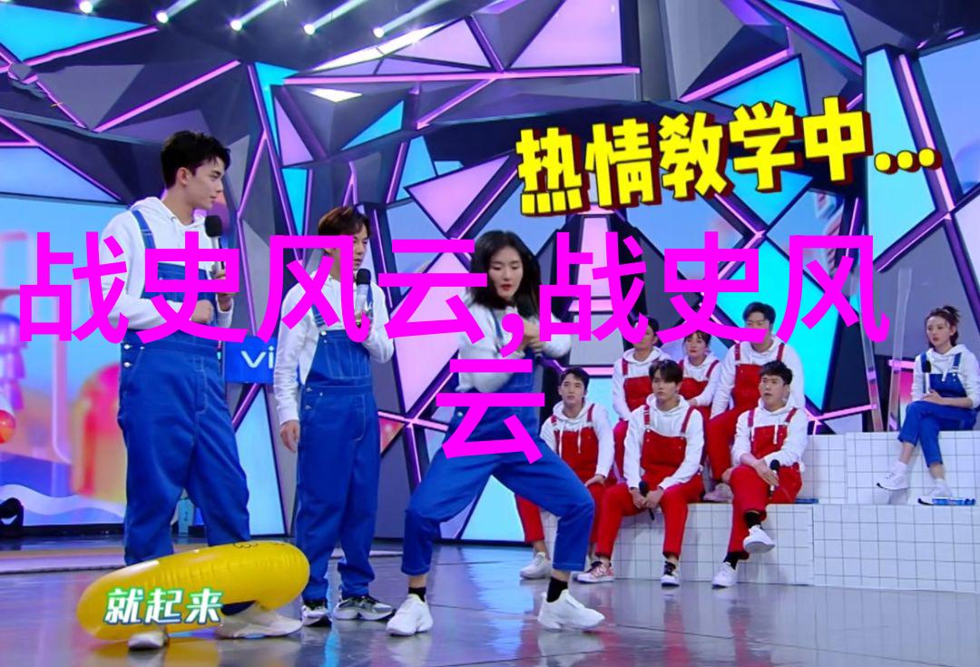 古代民间传说故事丰富的神话与传统故事