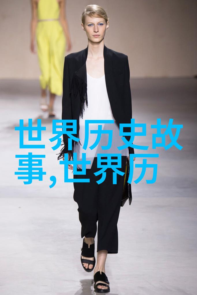 额尔古纳河右岸我在这里找到一片免费阅读的天地