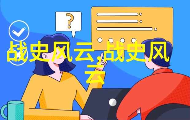 唐朝历代国君一览表为什么叫唐人街