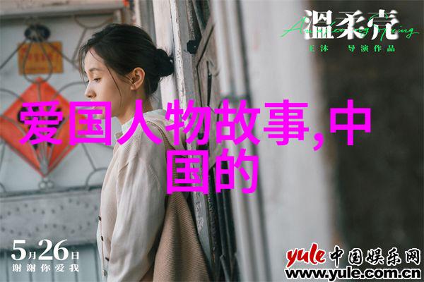 李广利在对抗匈奴细菌战时遭战败投降的历史故事