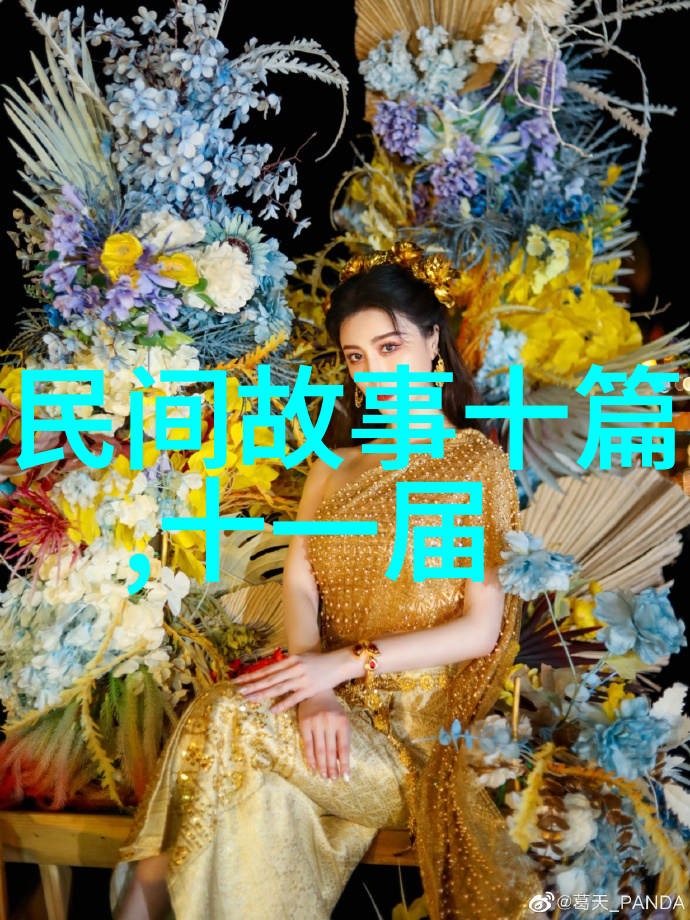 宋朝科学家沈括的奇遇录