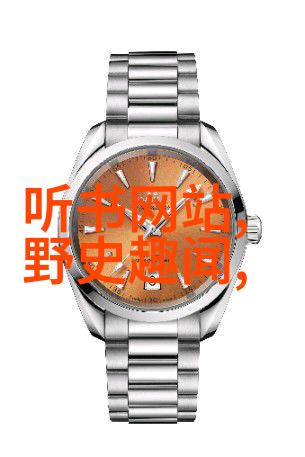 京剧十三人净角常春生