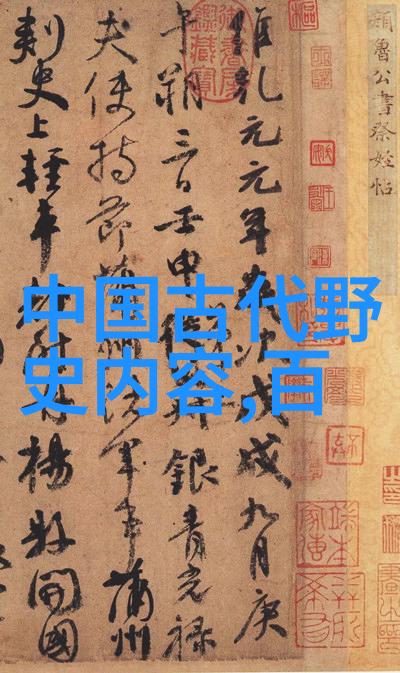 女孩的挑战迈出一步赢得扑克游戏