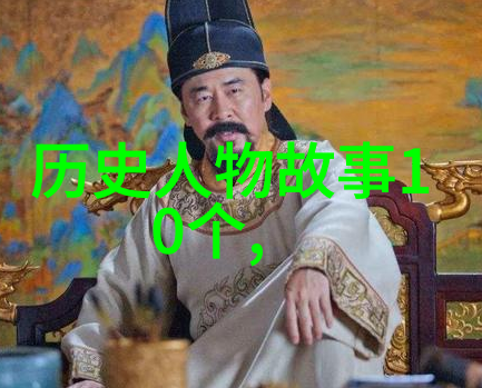朱祁镇大明的战神之称由来如何