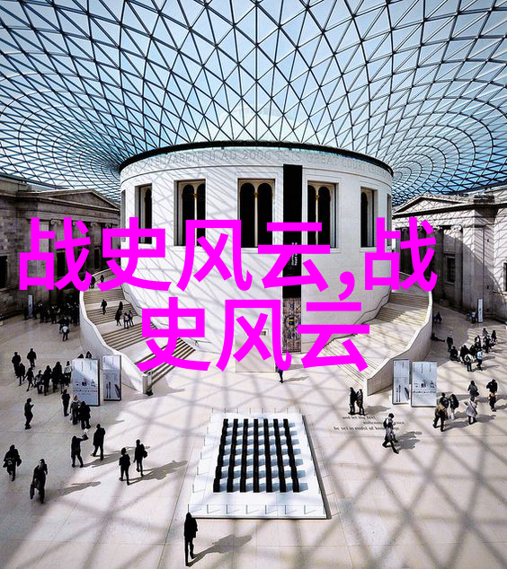 传说中的刘邦诸侯联军大会真实吗如果有那它又是怎么回事