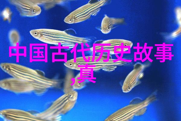 明朝三大排行皇帝宦官太监谁的地位最高