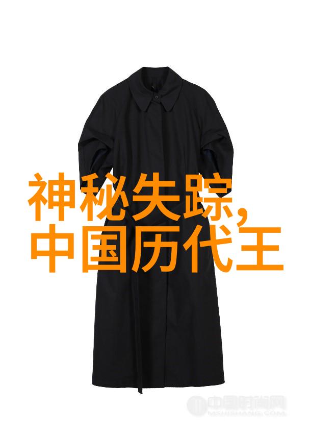 盐碱滩里藏金子