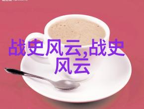明朝历史编年体小说的盛行与影响