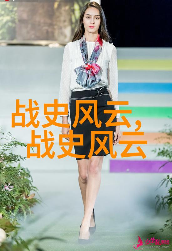 古老时期的中国称呼五千年前中国的历史名称