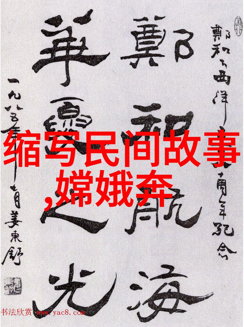 儿童红色故事亲爱的小朋友们的革命奇遇