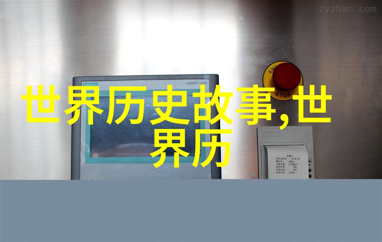 探索少儿世界神话故事大全背后的文化意义是什么