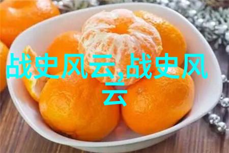 警察故事2边境追捕警察故事2中的边境线追捕行动