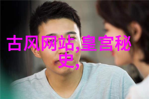 历史故事我来跟你聊聊那些过去的精彩瞬间