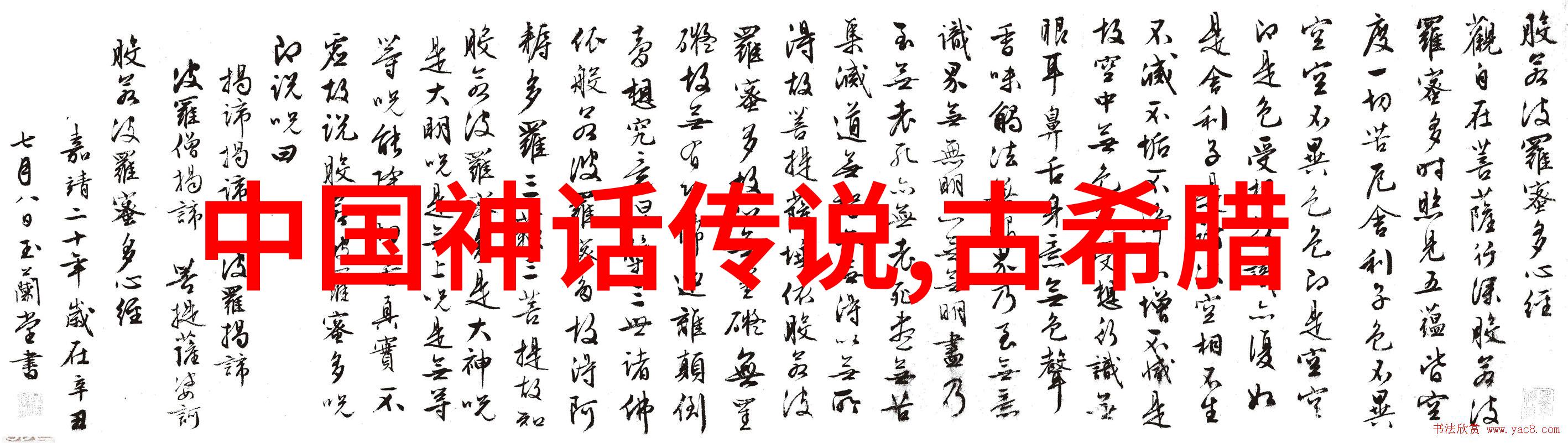 主题我的视频满足英语课代表的要求