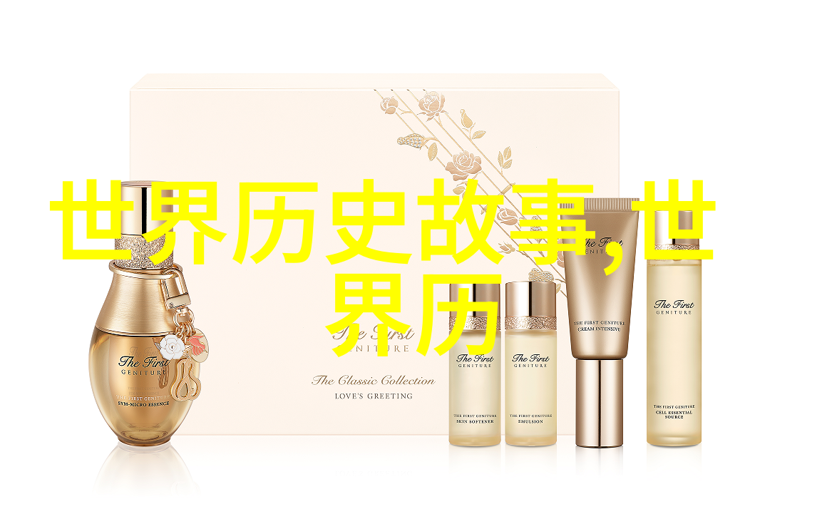 历史成语背后的故事智慧的印记