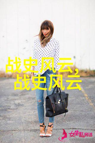 东华帝君的九天风云