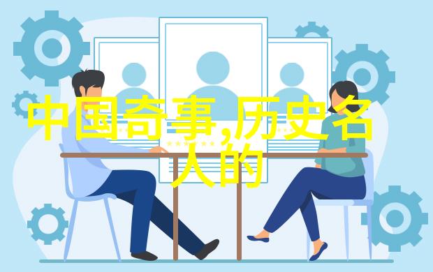 2023年奇闻趣事全览揭秘人类奇观与不可思议的现象