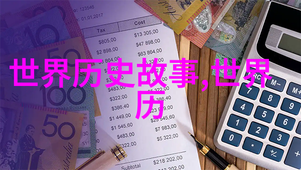 黄梅戏全场第五届艺术节开幕式如同春日暖阳闭幕式却似秋夜星辉一次难忘的露天盛宴