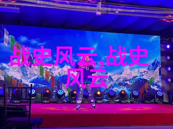 神话传说探究跨文化视角下的30个古老故事