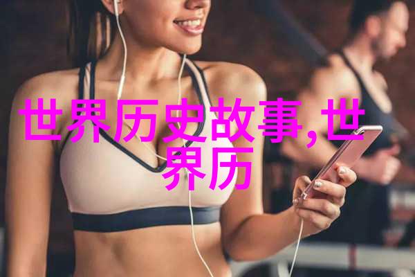 豫剧之魂刘岩的舞台情深似海