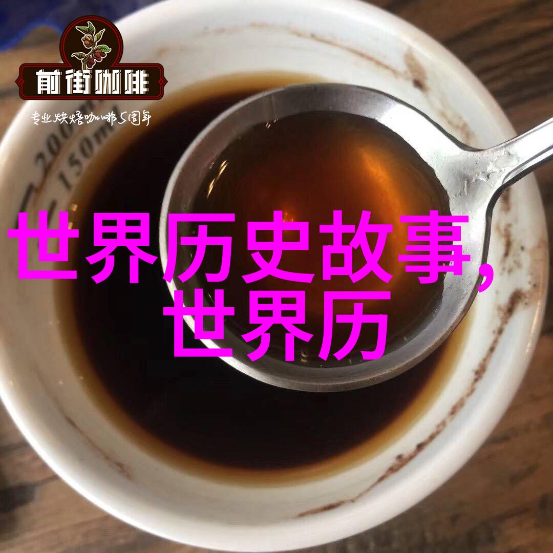 天界之门紫皇子女的归来