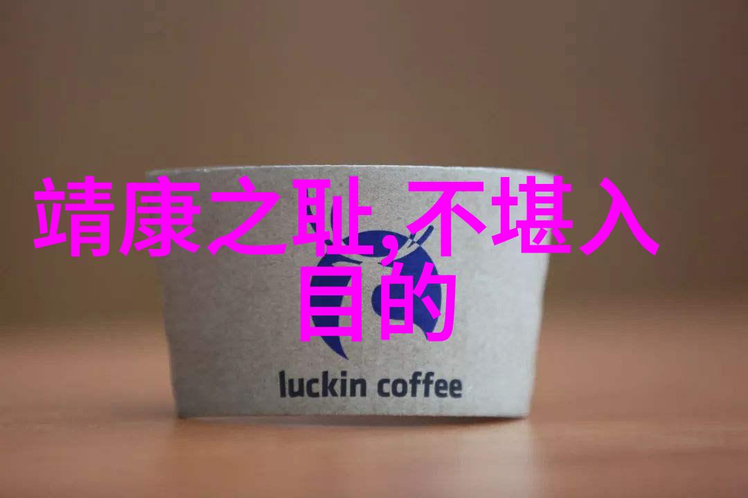 百年传说探索100个经典中国神话故事的奥秘
