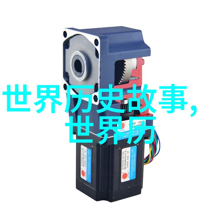 元朝帝王史话评书-辽阔的帝国元朝帝王们的故事与传奇