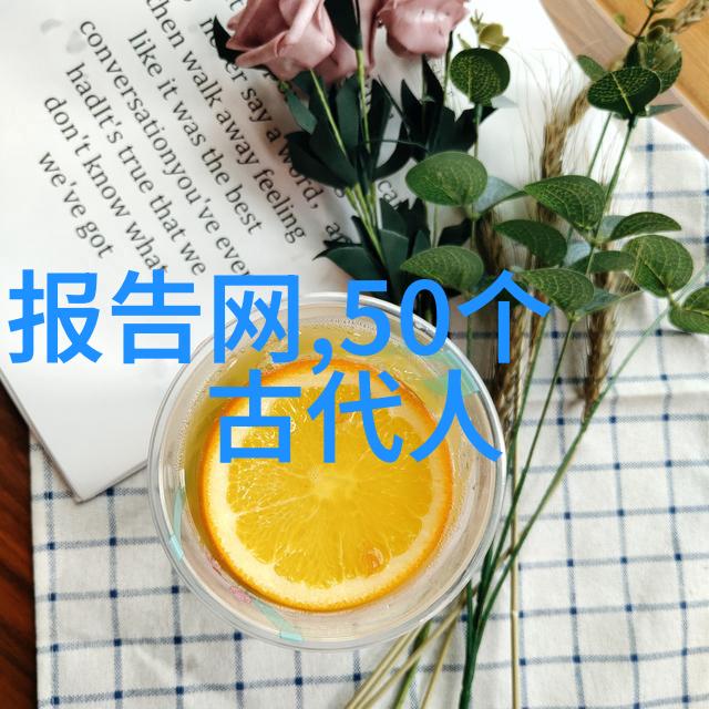 千年古井梦回寻找失落的青石桥