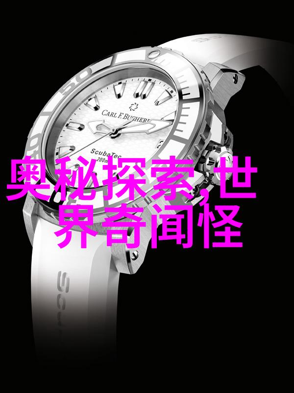 古代神话故事电子版云游四海的牛郎织女