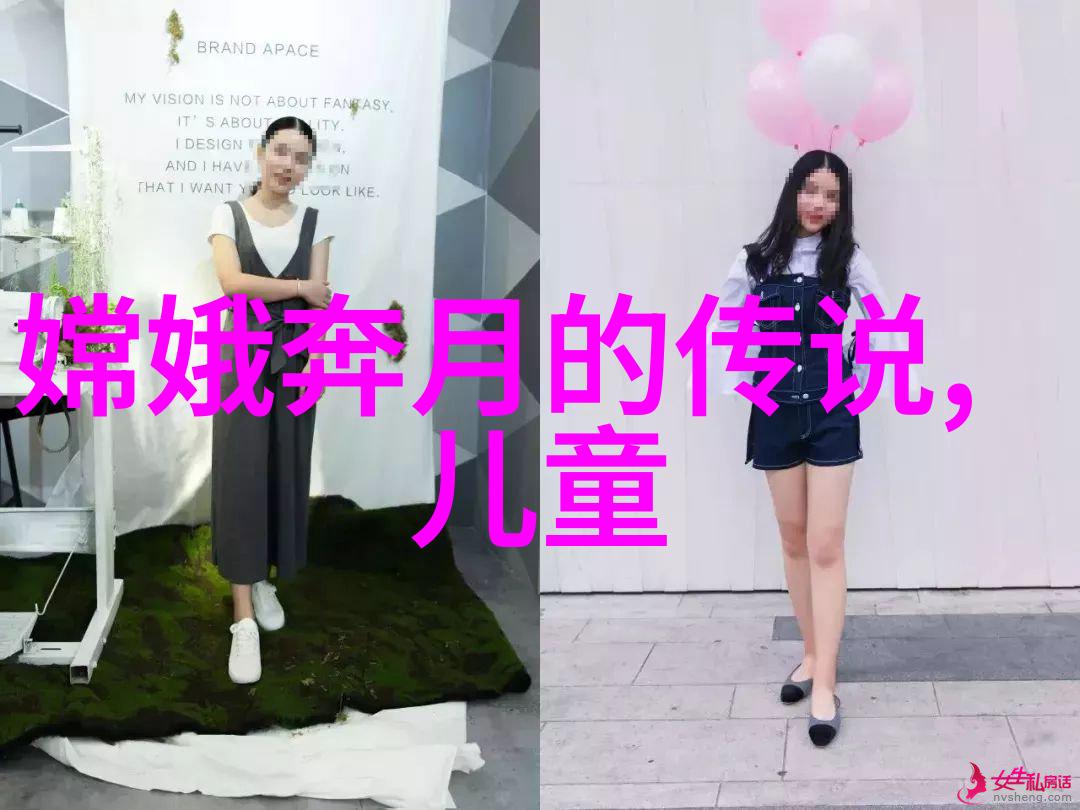 公孙衍的音乐征程探索公孙衍在音乐事业中的成长与挑战