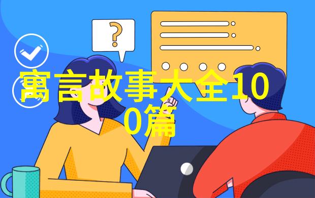 雷鸣的战鼓在晴空中回响兵临城下