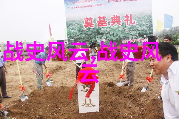 嫦娥奔月从神话传说到科技奇迹的双重旅程