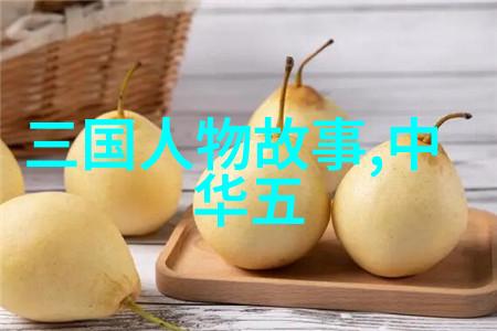 危险宿舍-四人对决逃生与背叛的宿舍篇