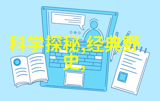 49式动作解析探究其在现代武术训练中的应用与创新