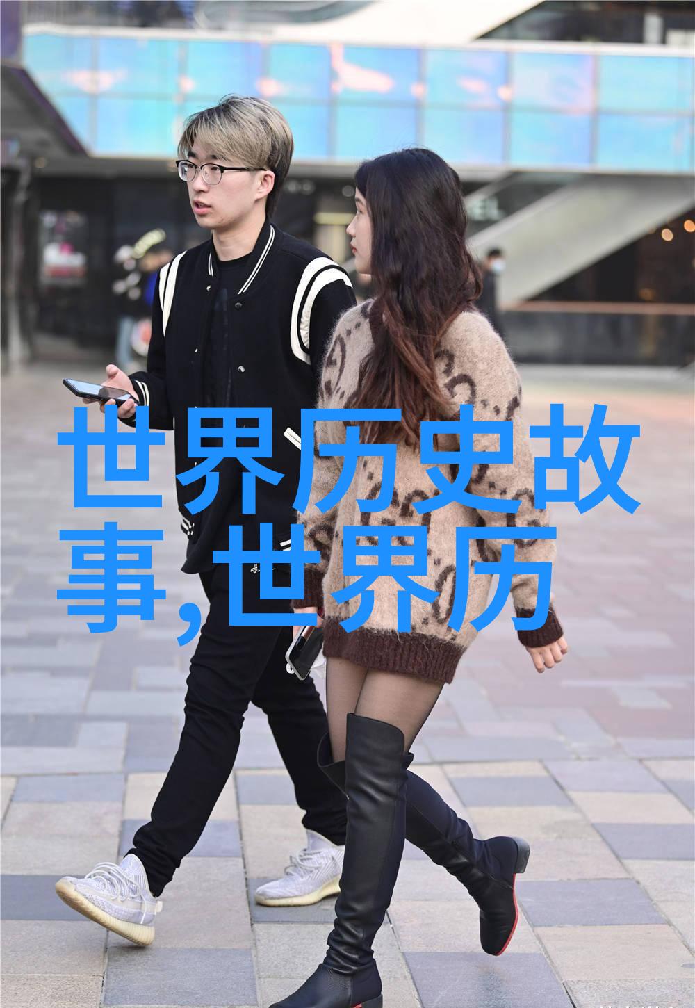 49式动作的秘密背后是什么