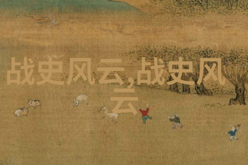 从天降神之子到尘世凡人逆袭的遗忘