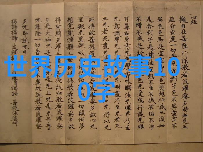英雄与怪兽在古希腊罗马神话中有哪些著名的英雄对抗怪兽的故事