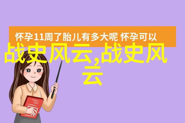 古老传说月下追逐的神秘舞者