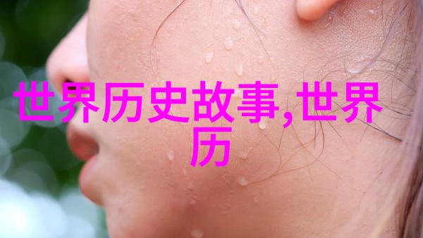 朱桂芹豫剧旦行演员李天方曲剧大全中的传奇
